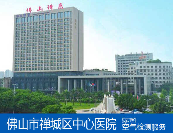 1646150321601553.jpg 禪醫(yī).jpg