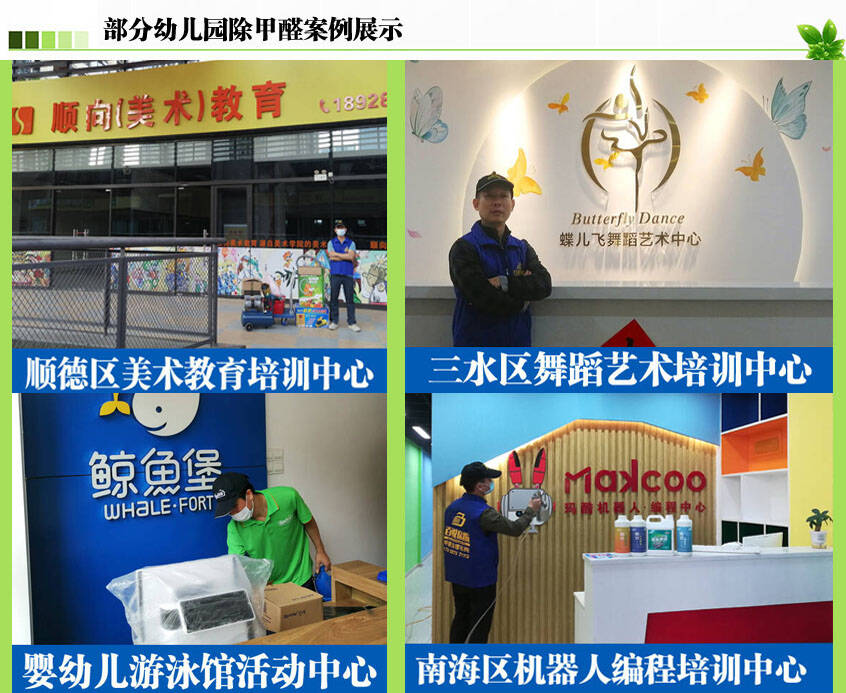 1646204216151629.jpg 16462017542-20031qr353c0_compress.jpg