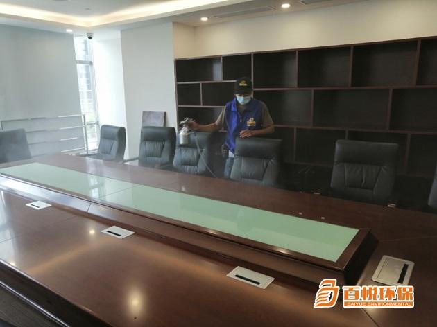 1653400590157821.jpg 會(huì)議室7.jpg