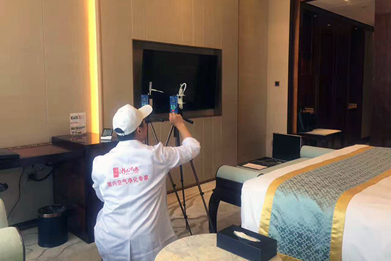 浙大冰蟲室內(nèi)空氣檢測(cè) 浙大冰蟲室內(nèi)空氣檢測(cè)