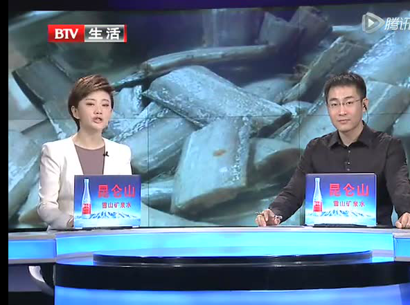 甲醛帶魚流入市場 甲醛帶魚流入市場