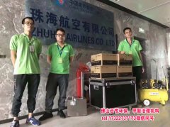 佛山肇慶銀行除甲醛 工程甲醛治理 辦公室除甲醛哪家好?窗簾