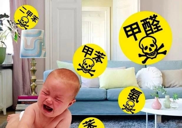 佛山新房除甲醛-甲醛中毒危害癥狀及預防