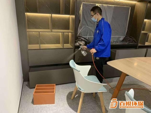 佛山裝修除甲醛百悅環(huán)保三水除甲醛哪家好 佛山裝修除甲醛百悅環(huán)保三水除甲醛哪家好