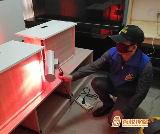 室內甲醛治理多少錢百悅環(huán)保佛山室內除甲醛 室內甲醛治理多少錢百悅環(huán)保佛山室內除甲醛