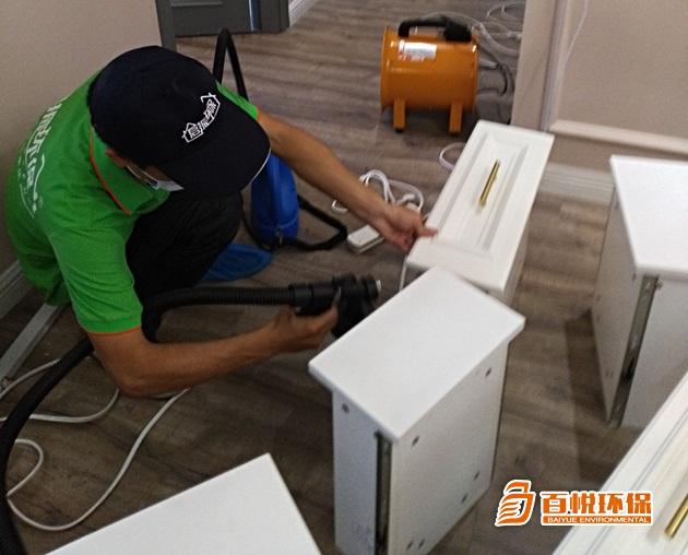 室內甲醛治理多少錢百悅環(huán)保佛山室內除甲醛 室內甲醛治理多少錢百悅環(huán)保佛山室內除甲醛