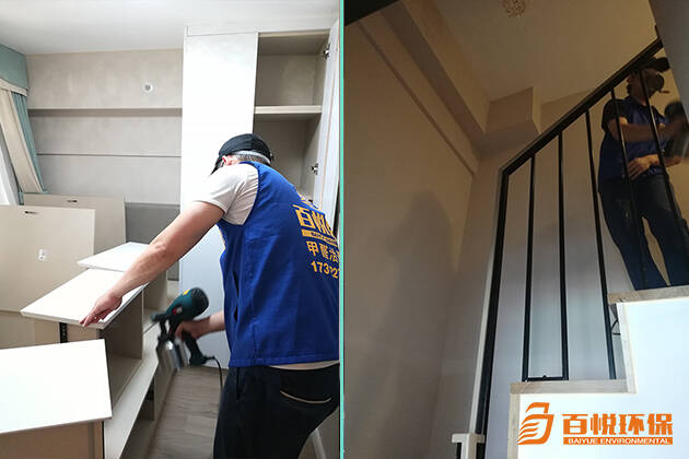 佛山去除甲醛綠植百悅環(huán)保專(zhuān)業(yè)去除甲醛 佛山去除甲醛綠植百悅環(huán)保專(zhuān)業(yè)去除甲醛