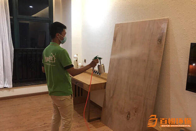 佛山去除甲醛的公司百悅環(huán)保室內甲醛治理 佛山去除甲醛的公司百悅環(huán)保室內甲醛治理