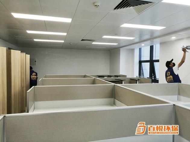 專業(yè)辦公室除甲醛百悅環(huán)保辦公室除甲醛除味 專業(yè)辦公室除甲醛百悅環(huán)保辦公室除甲醛除味
