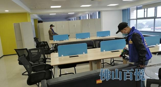 佛山除甲醛公司哪家好百悅環(huán)保佛山新房除甲醛 佛山除甲醛公司哪家好百悅環(huán)保佛山新房除甲醛