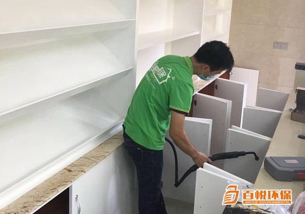 佛山除甲醛電話百悅環(huán)保佛山除甲醛產(chǎn)品 佛山除甲醛電話百悅環(huán)保佛山除甲醛產(chǎn)品