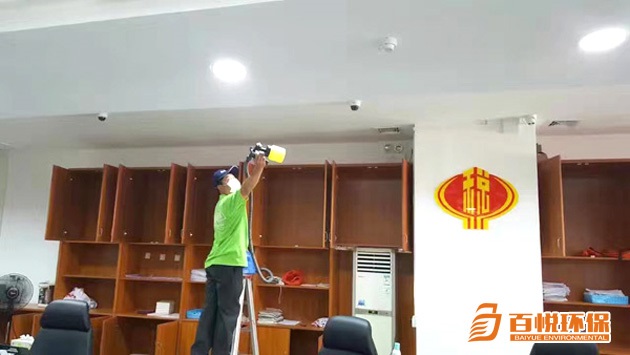 裝修去除甲醛的方法百悅環(huán)保新房室內(nèi)裝修去除甲醛 裝修去除甲醛的方法百悅環(huán)保新房室內(nèi)裝修去除甲醛