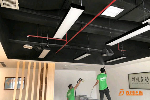 佛山寫字樓裝修除甲醛百悅環(huán)保辦公室除甲醛公司 佛山寫字樓裝修除甲醛百悅環(huán)保辦公室除甲醛公司