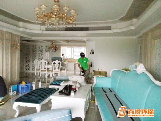 佛山專業(yè)除甲醛公司百悅環(huán)保佛山裝修除甲醛電話 佛山專業(yè)除甲醛公司百悅環(huán)保佛山裝修除甲醛電話