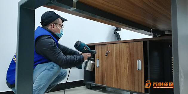 佛山新辦公室除甲醛方法百悅環(huán)保專業(yè)室內(nèi)除甲醛 佛山新辦公室除甲醛方法百悅環(huán)保專業(yè)室內(nèi)除甲醛