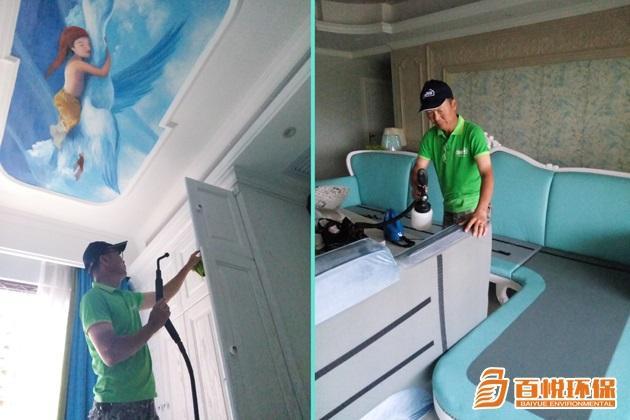 百悅環(huán)保經(jīng)驗(yàn)介紹:室內(nèi)空氣甲醛治理方法佛山辦公室除甲醛技巧 百悅環(huán)保經(jīng)驗(yàn)介紹:室內(nèi)空氣甲醛治理方法佛山辦公室除甲醛技巧