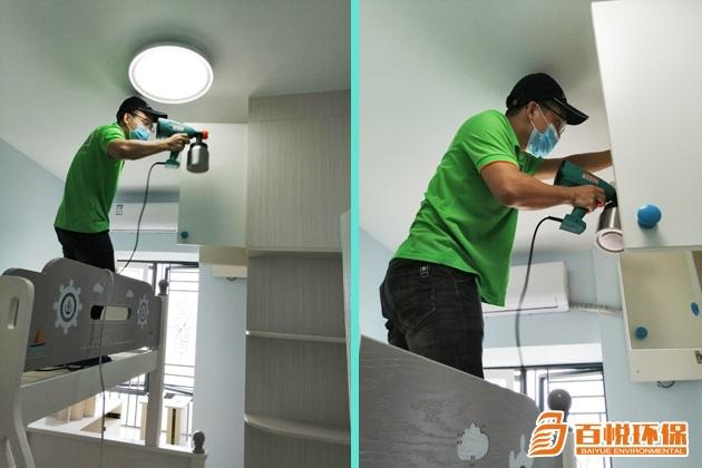 百悅環(huán)保經(jīng)驗(yàn)介紹:室內(nèi)空氣甲醛治理方法佛山辦公室除甲醛技巧 百悅環(huán)保經(jīng)驗(yàn)介紹:室內(nèi)空氣甲醛治理方法佛山辦公室除甲醛技巧