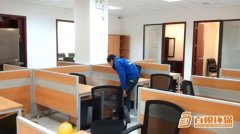 怎么除甲醛哪些裝修材料甲醛含量高?「佛山百悅環(huán)?！?></div>
            <div   id=