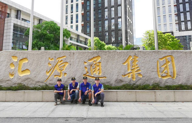 佛山新裝修辦公室除甲醛檢測治理(南方電網(wǎng)匯源通) 佛山新裝修辦公室除甲醛檢測治理(南方電網(wǎng)匯源通)