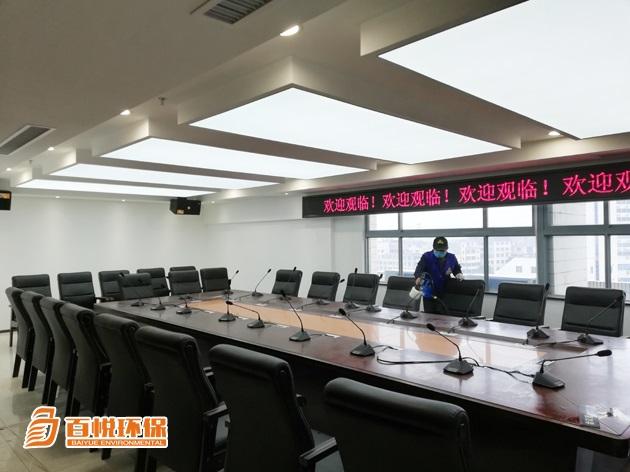 佛山公司辦公室裝修除甲醛百悅環(huán)保佛山除甲醛公司 佛山公司辦公室裝修除甲醛百悅環(huán)保佛山除甲醛公司