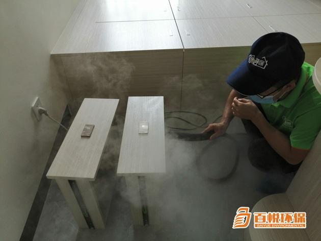 專業(yè)室內(nèi)除甲醛多少錢百悅環(huán)保佛山室內(nèi)裝修除甲醛公司 專業(yè)室內(nèi)除甲醛多少錢百悅環(huán)保佛山室內(nèi)裝修除甲醛公司