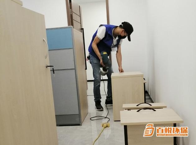 一個(gè)密閉的辦公室怎樣除甲醛[密閉的房間怎樣除甲醛 一個(gè)密閉的辦公室怎樣除甲醛[密閉的房間怎樣除甲醛