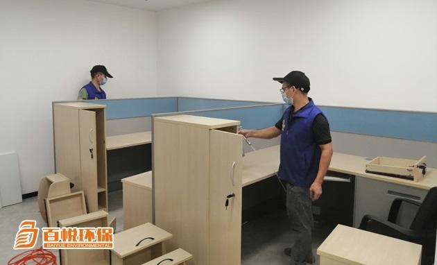 一個(gè)密閉的辦公室怎樣除甲醛[密閉的房間怎樣除甲醛 一個(gè)密閉的辦公室怎樣除甲醛[密閉的房間怎樣除甲醛